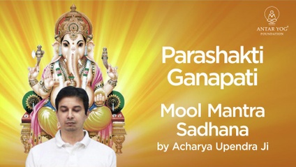 Product image for PARASHAKTI GANAPATI MOOL MANTRA SADHANA