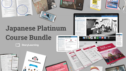 Product image for Japanese Platinum Course Bundle