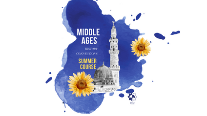 Product image for Summer Course: Middle Grades Middle Ages- Seerah