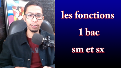 Product image for 1 bac sciences x cours 2 : Généralités sur les fonctions  عموميات حول الدوال