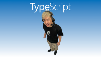 Product image for JavaScriptエンジニアのためのハンズオンで学ぶTypeScript徹底入門 2023年最新版