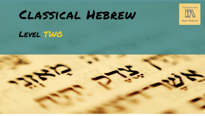 Product image for Classical Hebrew Level Two