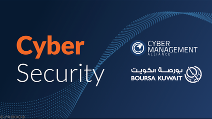 Product image for Boursa Kuwait - Cyber Security (Exclusive Not for Resale)