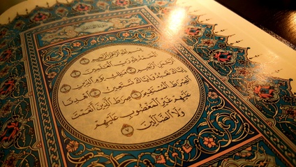 Product image for Our Beautiful Qur'an Journey (Tajweed for Hifdh or Ijaazah Prep)