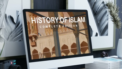 Product image for History of Islam