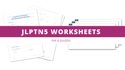 Product image for JLPT N5 Worksheets