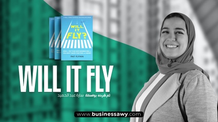 Product image for Will It Fly