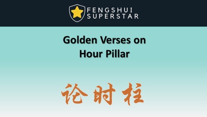 Product image for Ba Zi Golden Verses on Hour Pillar