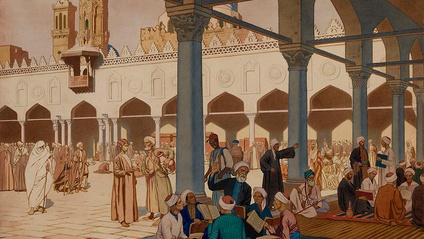 Product image for Islam Intensive