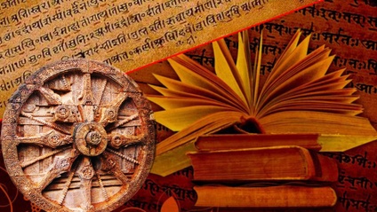 Product image for STDI - Webinar e Tutoraggi di Gruppo con i docenti di Scienze Tradizionali dell'India