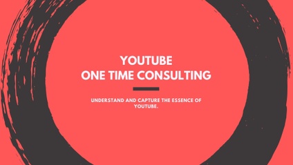 Product image for Youtubeワンタイムコンサルティング