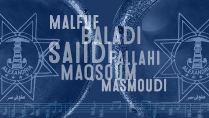 Product image for 2 - Recognising Rhythms for Bellydance