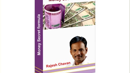 Product image for MARATHI-MONEY SECRET FORMULA
