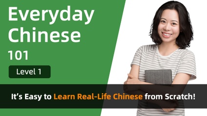 Product image for Everyday Chinese 101 - Level 1