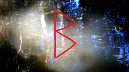 Product image for ELDER FUTHARK Class #7 Runes BJARKA - EH - MADR