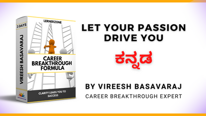 Product image for Career Breakthrough Formula (Kannada version)