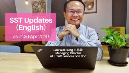 Product image for (English)  SST Updates by Lee Wai Sung 吕伟雄 (ALL TAX Services Sdn Bhd)