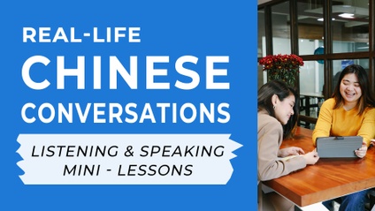 Product image for Daily Chinese Conversation Mini-Lessons