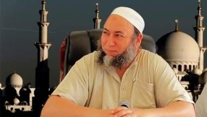 Product image for Shaikh Abderraouf Ben Halima Ruqyah Training Program