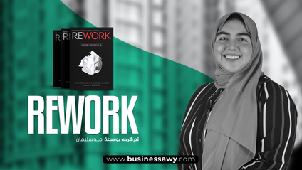 Product image for Rework