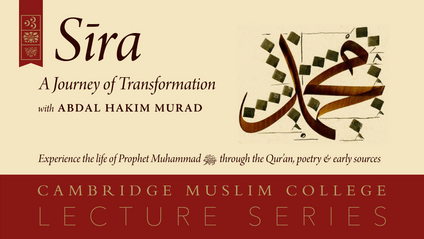 Product image for Sira: A Journey of Transformation