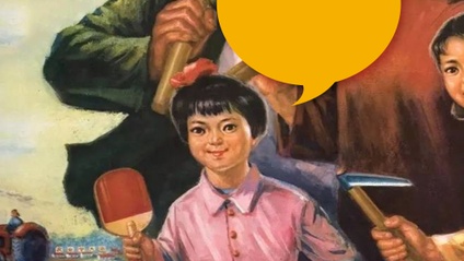 Product image for HSK 1 Course A - Beginner Mandarin Chinese