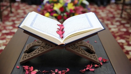 Product image for The Happy & Lean Ramadan program