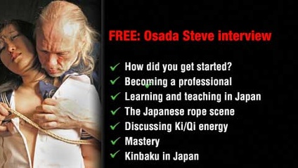 Product image for FREE Osada Steve interview