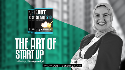 Product image for The Art of Start up