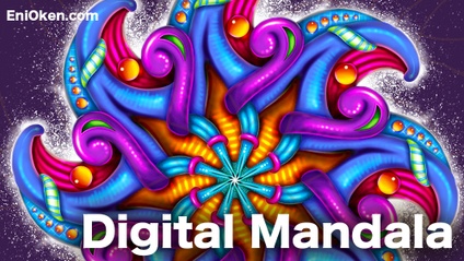 Product image for Digital Mandala Lesson