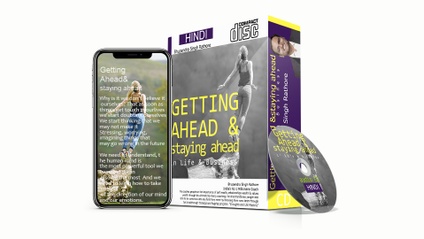 Product image for Getting Ahead & Staying Ahead In Life & Business - HINDI