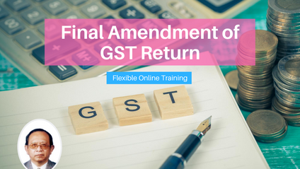 Product image for (English) Final Amendment of GST Return by Tan Kok Tee