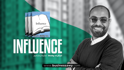 Product image for Influence