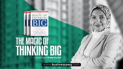 Product image for The Magic of Thinking Big