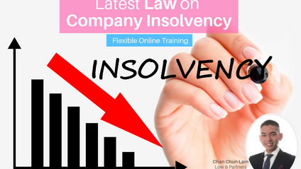 Product image for (English) Latest Law on Company Insolvency by Chan Chun Lam (Low & Partners Advocates & Solicitors)