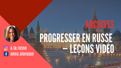 Product image for LE RUSSE DE BASE