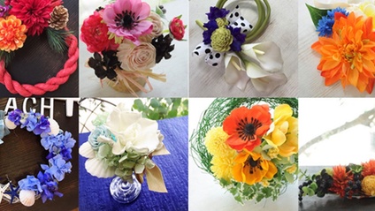 Product image for お花の先生のための12ヶ月のフラワーアレンジメント レッスンプラン講座