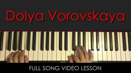 Product image for Dolya Vorovskaya | Full Song Video Lesson