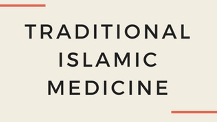 Product image for Doctor of Traditional Islamic Medicine Course