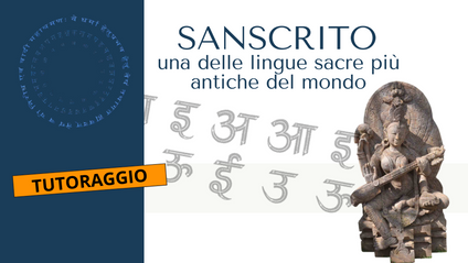 Product image for STDI - Corso di Sanscrito online - Tutoraggio