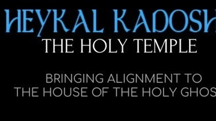 Product image for Heykal Kadosh conference (2020) with Samantha & Grant Mahoney