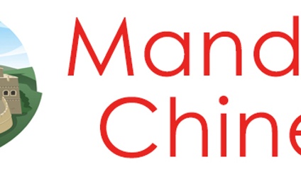 Product image for Mandarin Chinese Class - Materials and Resources