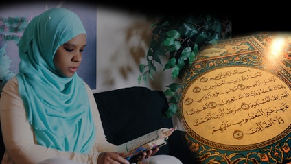 Product image for Our Beautiful Qur'an Journey (Tadabbur)