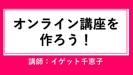 Product image for 自宅で稼ぐ不労所得