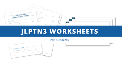 Product image for JLPT N3 Worksheets