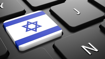 Product image for Online Jewish Learning and Conversion Program
