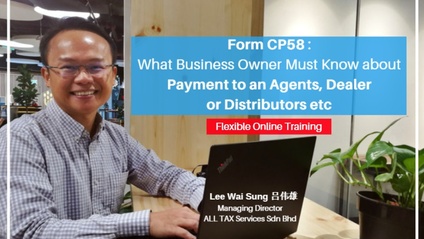 Product image for (English) Form CP58 by Lee Wai Sung 吕伟雄