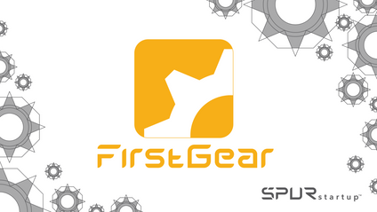 Product image for FirstGear