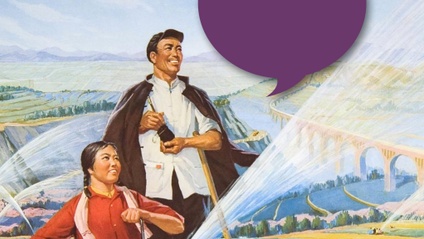Product image for HSK 6高级汉语课程A