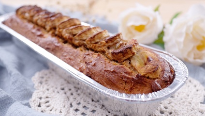 Product image for ​無麩質香料香蕉麵包​ Gluten-free Spices Banana Bread